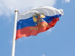 Флаги, акции и народные гуляния: как Россия отмечает 12 июня