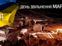 7 лет назад произошло событие, помешавшее дальнейшей оккупации Украины