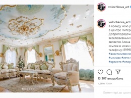 После суда за пенсию Волочкова решила сдавать роскошную квартиру в центре Санкт-Петербурга. Фото