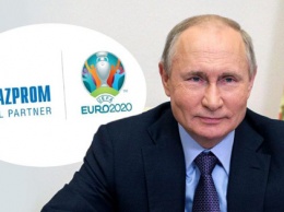 Bild: Путин купил себе чемпионат Европы?