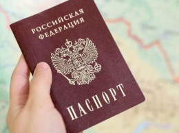 Правозащитники рассказали, чем грозит получение паспорта РФ для жителей ОРДЛО