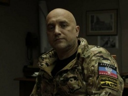 "Если бы Мариуполь оказался в "ДНР" - все заводы бы закрылись", - Захар Прилепин