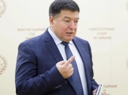 Тупицкий заявил о дистанционной работе в КСУ