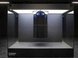 IBM запустила в эксплуатацию первый в Европе коммерческий квантовый компьютер