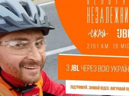 Велосипедисты Кривого Рога едут встречать Олега Собчука с едой и специальным автобусом