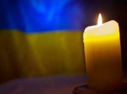 На Донбассе погиб военнослужащий из Львовской области