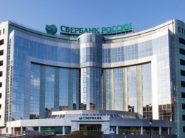 В Госдуму РФ внесли законопроект о запрете банкам делиться данными о клиентах с "недружественными" странами