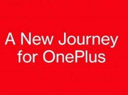 OnePlus и Oppo объединяются