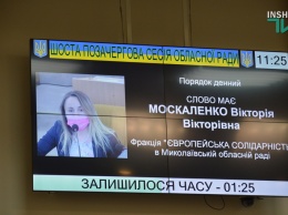 Экс-глава Николаевского облсовета Москаленко опровергла слова нынешней главы Замазеевой и потребовала демонтажа турникетов
