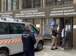 ГФС наложила арест на имущество подрядчика, который нанес 34 миллиона убытков бюджету Киева