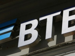 Фонд гарантирования хочет продать главный офис ВТБ-Банка в центре Киева