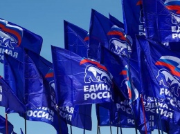 Тайное голосование на съезде "Единой России" пройдет в отдельном помещении