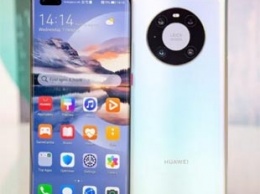 Huawei Mate 40 Pro 4G представлен официально