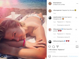 Племянница принцессы Дианы выложила в Instagram фото, где она загорает топлес