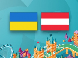 Сборная Украины начинает подготовку к матчу с Австрией