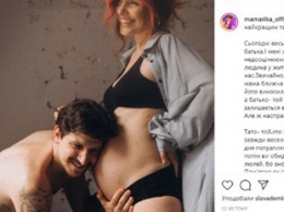 Беременная MamaRika растрогала украинцев фото с отцом своего ребенка