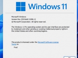 Windows 11 улучшает производительность компьютеров на 15%