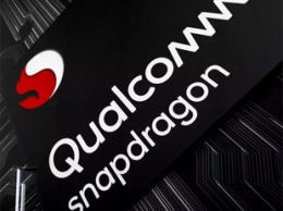 Новый флагманский процессор от Qualcomm может стать эксклюзивом для Honor