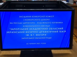 Стало известно имя победителя конкурса на должность руководителя ведущего запорожского театра