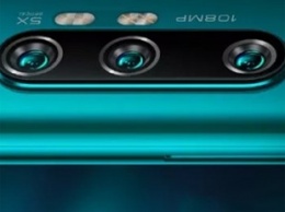 Xiaomi Mi CC10 получит уникальную камеру