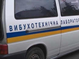 В Киеве полиция проверяет массовое минирование