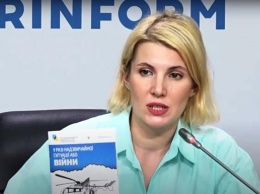 Украинцам раздадут брошюры с советами на случай ЧС или войны с РФ