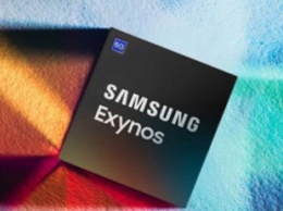 Инсайдер назвал дату выпуска процессора Samsung с графикой AMD