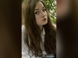 В Днепропетровской области нашли пропавшую 16-летнюю девушку