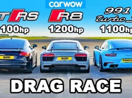 Audi TT RS, Audi R8 и Porsche 911 Turbo S сошлись в «гонке 3400 лошадей» (ВИДЕО)