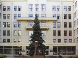 Харьковский университет строительства и архитектуры присоединен к политеху