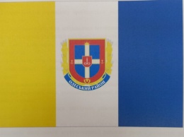 Официальная символика: у Одесского района появились свой герб и флаг