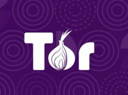 В браузере Tor исправили крупную «дыру» для слежки за пользователями