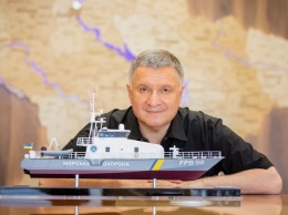 Аваков представил макет будущего французко-украинского патрульного корабля