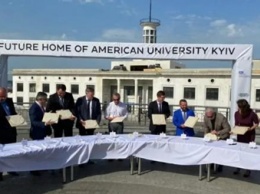 В Киеве откроется Американский университет