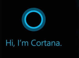 Голосовой помощник Cortana не будет запускаться при загрузке Windows 11 и пропадет с панели задач