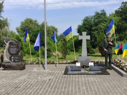 На Донетчине почтили память погибших в одном из первых танковых боев под Славянском в 2014 году