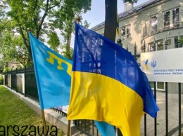 В Польше отметили День крымскотатарского флага
