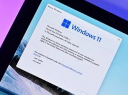 Microsoft назвала процессоры, совместимые с Windows 11