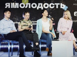 "ЯМолодость": как молодежь России провела первый день онлайн-марафона