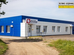 В Николаевке построили современную амбулаторию для местных жителей