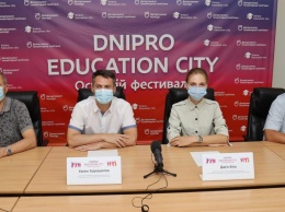 «Dnipro education city»: в Днепре состоится ярмарка специальностей в новом формате