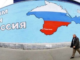 Референдум в Крыму: Европарламент наказал "депутатов-наблюдателей"