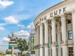 "Готовы помочь": Украина отреагировала на выход Беларуси из "Восточного партнерства"