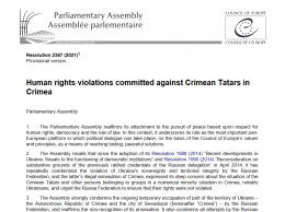 В Госдуме прокомментировали резолюцию ПАСЕ, призывающую Россию применять в Крыму украинское законодательство