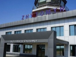 Кабмин дал добро на открытие пункта пропуска через границу в аэропорту Житомира