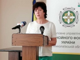 На Николаевщине уже 20 тысяч человек перевели на электронные трудовые книжки - ПФУ