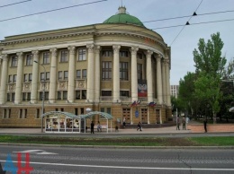Более 730 книг передал главной библиотеке ДНР фонд «Русский мир»
