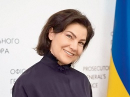 Генпрокурор и губернатор: кто из харьковчанок вошел в топ-100 самых влиятельных женщин Украины