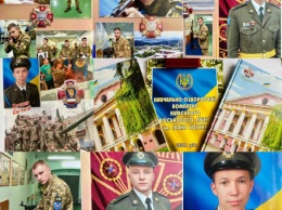 Трое воспитанников криворожского детского дома семейного типа - выпускники военного лицея в Киеве