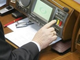 Депутаты в Раде призвали проголосовать за законопроект про локализацию